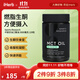 Sports Research中鏈甘油三酯油軟凝膠3000毫克120粒 生酮飲食宜易服軟凝膠