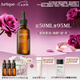 茱莉蔻（Jurlique）菁萃復(fù)顏緊致護(hù)理油50ML 提拉緊致淡紋精華油 七夕情人節(jié)禮物