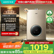 華帝（VATTI）官方燃?xì)鉄崴魈烊粴狻緡已a(bǔ)貼15%】氣電雙防水伺服級(jí)恒溫靜音i12104 13L【一廚一衛(wèi)】以舊換新