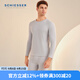 舒雅（SCHIESSER）男士圓領(lǐng)WARMER系列厚款運(yùn)動(dòng)吸濕速干抗靜電保暖套裝E5/24022W藍(lán)色M 【60-70公斤】