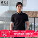 雅戈爾（YOUNGOR）短袖POLO衫男扁機領(lǐng)不易變型賽萊爾棉彈POLO衫新品 GSPC533019ACA黑色 L