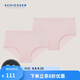 舒雅女士40S天絲莫代爾親膚透氣中腰平角內褲【2條裝 柔滑無(wú)感】