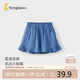 童泰（TONGTAI）女寶寶短褲夏季薄款嬰兒褲子女童可愛(ài)花邊褲兒童休閑藍(lán)色110cm