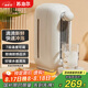 蘇泊爾（SUPOR）即熱電水壺 2.8L 迷你家用臺式飲水機  電熱水壺恒溫燒水壺 飲水器茶水機 SW-JR0201A