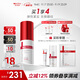 薇諾娜緊致眼霜20g淡化細紋提拉緊致面部護膚品
