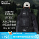 ALPINT MOUNTAIN埃爾蒙特大容量雙肩包60L登山包背包男款旅行包女士專(zhuān)業(yè)戶(hù)外徒步