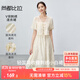 尚都比拉復古國風(fēng)連衣裙女夏季氣質(zhì)優(yōu)雅新中式假兩件刺繡裙子 杏色 S 