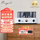 凱音（Cayin）MT-35MK3凱音斯巴克高保真發(fā)燒級電子管HIFI功放MT-35MK3-BT合并式藍牙膽機功放機 MT-35MK3