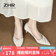 ZHR高跟鞋女細跟法式小香風百搭通勤職業(yè)鞋女尖頭淺口單鞋女 米色 37