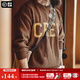 馬登工裝 美式復(fù)古CREW字母提花毛衣圓領(lǐng)內(nèi)搭毛線套頭針織衫男秋季 棕色 L
