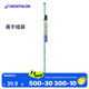 迪卡儂（DECATHLON）魚竿套裝組合全套手竿玻璃鋼釣魚竿線組臺釣竿浮漂 OVF 3m 魚竿（含浮漂，魚線，魚鉤）