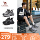 駱駝（CAMEL）老爹鞋男款銀月舒適厚底增高休閑鞋 L24A283742AM 灰/槍/黑 43 