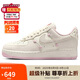 耐克NIKE緩震板鞋女空軍一號(hào) AIR FORCE 1運(yùn)動(dòng)鞋HV5992-111白粉37.5