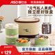 愛(ài)仕達（ASD）保溫飯盒袋 316食品級不銹鋼多層上班族學(xué)生可微波爐加熱便當餐盒 分層飯盒配餐具保溫袋 4層 2000ml