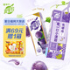 蒙牛真果粒葡萄味250g*12盒 低糖配方輕負(fù)擔(dān) 新老包裝隨機(jī)發(fā)
