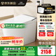 九牧（JOMOO）智能馬桶家用馬桶坐便器魔力泡無水壓限制節(jié)能抗菌一體機(jī)ZS680 旗艦主推-魔力泡+零壓勁沖 305坑距(290-390以內(nèi))