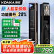 康佳智能門鎖 真3D人臉電子鎖家用全自動(dòng)指紋識(shí)別密碼鎖防盜門 雙電雙攝 貓眼可視對(duì)講+掌紋解鎖