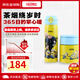 膳魔師（THERMOS）保溫杯禮盒套裝 聯(lián)名合作款卡通超長保溫杯+輔食悶燒杯 伴手禮品 黃色 小黃人套裝 GSMN(YL)