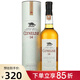 克里尼利基御玖軒 克里尼利基小貓14年700ml蘇格蘭單一麥芽威士忌原裝進(jìn)酒 克里尼利基14年