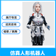 奇點人迎賓機器人仿真人形機器人展廳服務講解博物館科技館導覽引流演出智能機器人租賃