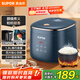 蘇泊爾（SUPOR）小型電飯煲電飯鍋1.8L迷你1-2人350W小功率宿舍用多功能24H智能預(yù)約微壓電飯煲SF18FC745