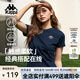 卡帕（Kappa）背靠背2025夏季新品短袖T恤女士舒適透氣圓領(lǐng)復(fù)古運(yùn)動(dòng)休閑半袖 暗夜藍(lán)黑906-高級(jí)顯白丨舒適透氣 XL （尺碼推薦適合175/92A）