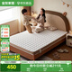 全友家居 天然椰棕護(hù)脊偏硬薄床墊1.5*2.0米青少年學(xué)生榻榻米單人床墊