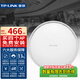 普聯(lián)（TP-LINK）wifi7無線吸頂ap 2.5G超千兆網(wǎng)口 5G雙頻家用企業(yè)易展Mesh智能組網(wǎng)全屋wifi覆蓋 7AP5100HC-PoE/DC易展版BE5100