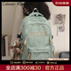 CALWAN KEODH書包簡(jiǎn)約百搭大容量雙肩包中學(xué)男女大學(xué)生電腦包通勤旅行背包 【綠色+小熊】小眾百搭高顏值