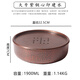 清沁堂手工心印錘紋壺承干泡臺茶盤(pán)功夫茶具托盤(pán)茶臺茶海加厚純銅 心印錘紋壺承22.5CM