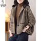 啄木鳥(niǎo)2025秋冬新款高端格紋羊毛短外套女寬松慵懶蝙蝠袖加厚連帽上衣 卡其色 加厚 2XL 建議130-145斤