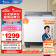 小天鵝（LittleSwan）雙桶雙缸洗衣機(jī)半自動(dòng) 16公斤超大容量 噴淋漂洗強(qiáng)力去污 洗大件 節(jié)能省水 TP16S158