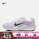 耐克（NIKE）WINFLO 11女子公路跑步鞋 FJ9510-106 37.5