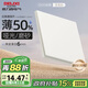 德力西（DELIXI）開(kāi)關(guān)插座 295超薄啞光磨砂大板 86型墻壁電源開(kāi)關(guān) 一開(kāi)雙控漢玉白