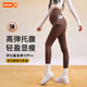 ARTFULMOM英國孕婦打底褲春秋外穿2025新款不勒肚子瑜伽鯊魚褲托腹褲孕婦裝 巖灰 L