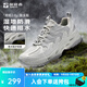 探路者【探溯】夏日溯溪鞋戶(hù)外防滑透氣耐磨雨蛙涉水鞋兩棲涼鞋夏季男女 汽灰高級灰-女款-TFEECM82775 37 （偏大半碼 ）