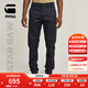 G-STAR RAW25年春季新款錐形休閑褲顯高痞帥有型潮流男士超彈舒適長褲D26400 藏藍 31 30