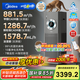 美的（Midea）【十重凈化】甲醛數(shù)顯空氣凈化器加濕除煙味異味過(guò)敏源寵物吸貓毛消毒機(jī)森林家T1000pro國(guó)家補(bǔ)貼