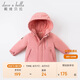 davebella戴維貝拉兒童棉服女童棉衣外套2021冬裝男童寶寶加厚連帽棉襖DB16285深粉色90cm