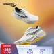 Saucony索康尼火鳥(niǎo)4春季25年新款跑步鞋男緩震舒適訓練鞋米黑43