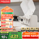 摩飛電器（Morphyrichards）刀具消毒機(jī) 全封閉消毒刀架 防塵防油煙全套刀具收納消毒烘干 廚房家用菜刀 精鋼刀具5件套 MR1008