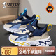 SNOOPY史努比童鞋男童運(yùn)動(dòng)鞋冬季短絨加棉跑步鞋保暖棉鞋3933A深藍(lán)米35