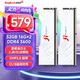 金百達(dá)（KINGBANK）32GB(16G×2)套裝 DDR4 3600 臺(tái)式機(jī)內(nèi)存條海力士原裝CJR/DJR顆粒 白刃RGB燈條 C18