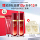 花印馬油水嫩修復(fù)禮盒(潔面120g+化妝水120ml+乳液100ml)送女生