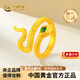 中國黃金（CHINA GOLD）古法足金999琺瑯靈蛇黃金戒指蛇年本命年送女友七夕節(jié)情人節(jié)禮物 金重約7.8g