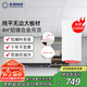 友邦（YOUPON） 集成吊頂鋁扣板包安裝300*600廚房陽(yáng)臺(tái)衛(wèi)生間4平包安裝包輔材