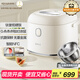 亞摩斯（Amos）鈦釜無(wú)涂層電飯煲純鈦比家用不銹鋼內膽好3升多功能粥湯3-4人老人可用低糖電飯鍋AS-FB309T