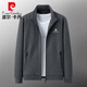 皮爾卡丹（pierre cardin）衛衣男士春秋休閑開(kāi)衫寬松上衣拉鏈戶(hù)外運動(dòng)爸爸外套服 灰色 XL