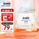 奇莫（Q.MO）輕薄柔軟嬰兒尿不濕 XL56片【輕柔彈力褲】