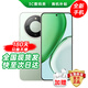 華為手機華為mate70pro 擇購 X70 5G新品旗艦手機2025款上市 無(wú)線(xiàn)快充 硬核抗摔防水 支持NFC 紅外遙控 12GB+512GB 竹韻青 官方標配【180天只換不修+碎屏保+藍牙耳機】